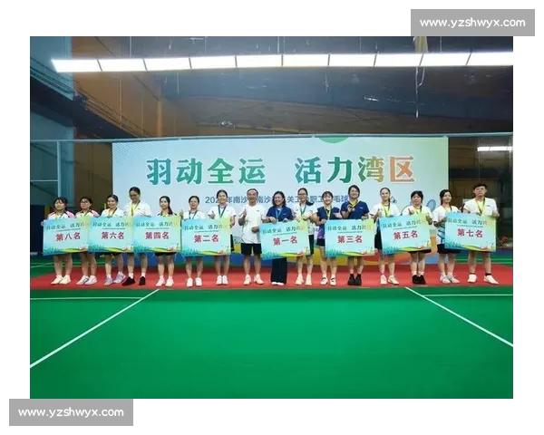 “羽” 动龙华落幕！工会杯见证职工拼搏风采