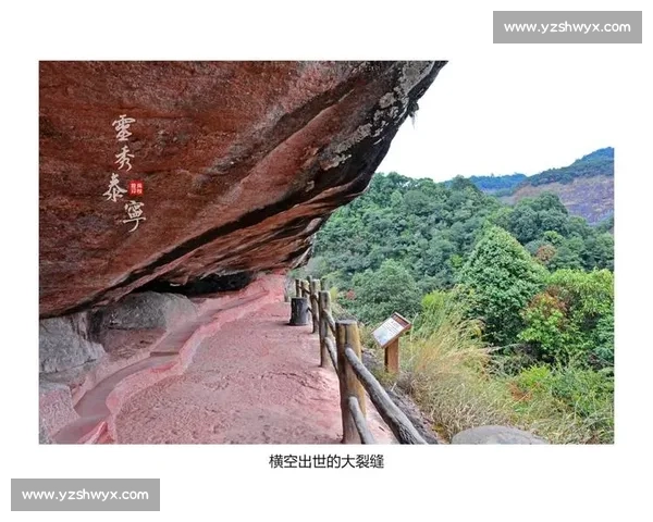 5000 跑者逐梦泰宁：丹霞赛道上的速度与诗意