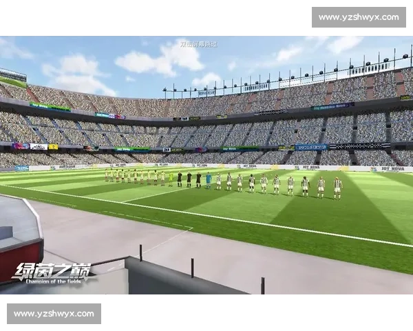 绿茵场上的激情碰撞与战术较量解析